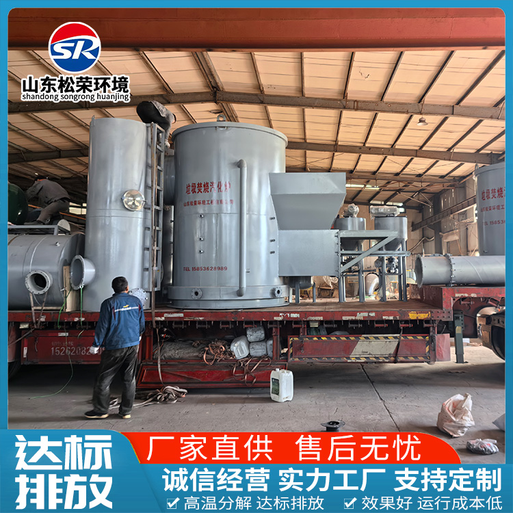 东莞市医疗垃圾焚烧炉农村垃圾焚烧炉 - 厂家