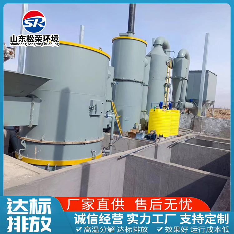 东莞市立式垃圾焚烧炉TO废气焚烧炉 - 哪里好